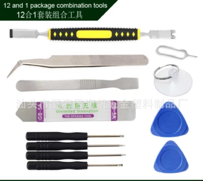 12 In 1 Mobile Repair Opening Tool Kit Set Pry Screwdriver For Cell Phone - Image 1 of 4