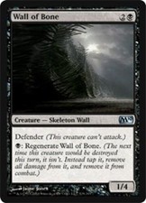 1x Wall of Bone - Foil MTG Magic 2010 (M10) NM Magic Foil
