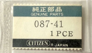 NOS New Citizen 087-41 Intermediate Wheel Ingranaggio Medio Part vintage watch - Imagen 1 de 2