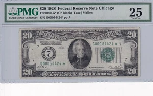 G00054424* 1928 FEDERAL RESERVE NOTE GREEN SEAL STAR NOTE BOOK VALUE $ 425 - Picture 1 of 3