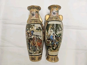 Vintage Japanese Satsuma Style Vases 8” – Hand Painted Porcelain, Floral Design - Picture 1 of 13