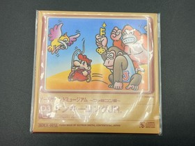 Donkey Kong Jr 03 Nintendo Game Sound Museum Famicom Edition Mini CD