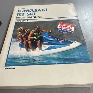 Clymer Official Shop Manual 1992-1994 Kawasaki Jet Ski Watercraft Maintenance - Picture 1 of 3