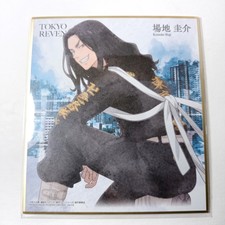 Tokyo Revengers Shikishi Board Illustration Card  Keisuke Baji