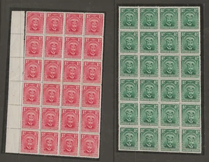 SOUTHERN RHODISIA  (ENV-2852)1924 SG1 ½d & SG2 1d X 2 BLOCKS OF 24  FRESH U/M/M - Picture 1 of 1