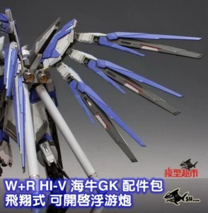 1/100 für MG Hi-Nu für Gundam Resin GK Kit Deployable Fin Funnels Conversion Kit - Bild 1 von 6