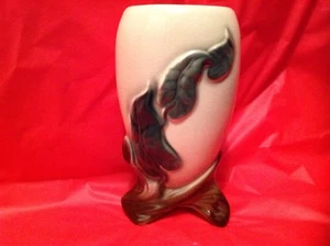 Vintage Royal Copley Three Toe Ivy Vine Vase Tan Brown Green 7-1/8"" - Picture 1 of 6