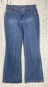 Girls Plus Arizona Classic Boot Cut Blue Jeans Sz 14 1/2 14.5 NWT - Picture 1 of 9