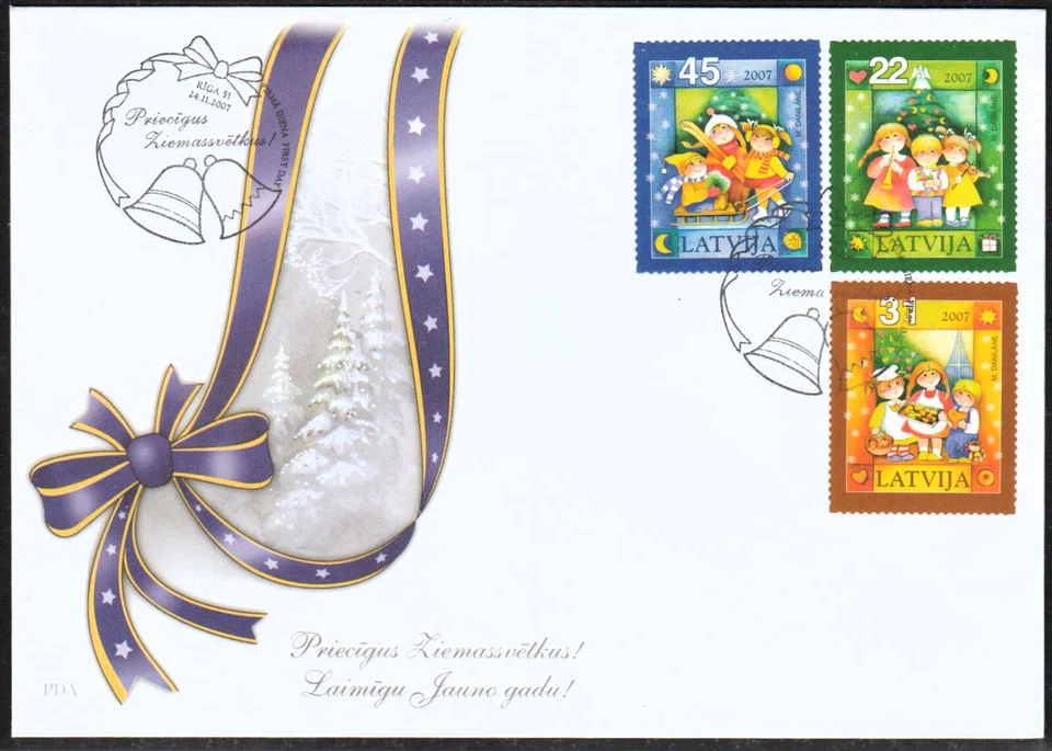 LATVIA FDC 2007, CHRISTMAS, Children - Image 1 of 1