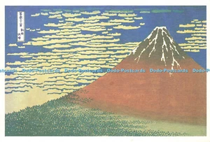 D145864 Mt. Fuji on Fine Day von Hokusai Katsushika. 1760 1849. 36 Ansichten von Mt. F - Bild 1 von 4