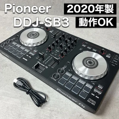 Pioneer DDJ-SB3 DJ Controller 2020 Model Used Tested Working Japan - Image 1 of 4