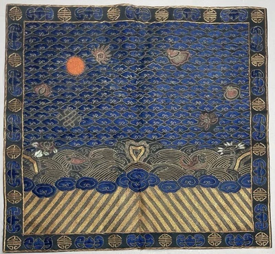 Antique Chinese Silk & Beaded Blank Rank Badge - Image 1 of 4