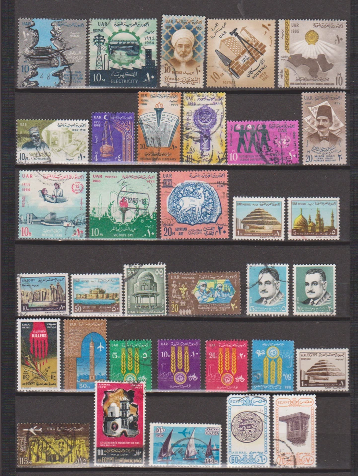 Egypt Mostly Used Collection of Modern Issues - Image 1 of 1
