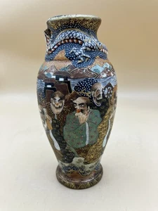 Antique Japanese Satsuma Meiji Vase 6" Tall 1000 Faces Dragon Some Damage - Picture 1 of 16
