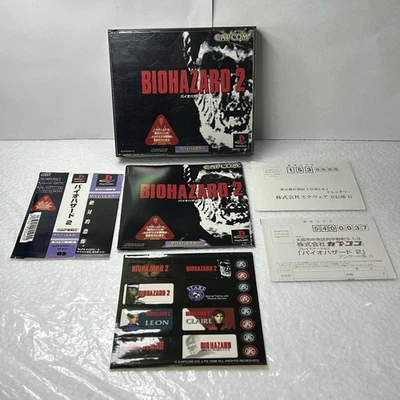 BioHazard 2 Stickers Reg Card Spine Manual PlayStation PS1 Resident Evil Japan - Image 1 of 4