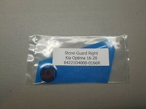 KIA 16-20 Optima Exterior-Stone Deflector Guard 84221D4000
