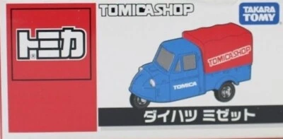 Tomica Shop Original Daihatsu Midget - Image 1 of 2