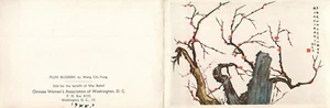 Tarjeta de felicitación de la Asociación de Mujeres Chinas Flor de Ciruela de Washington - Imagen 1 de 2