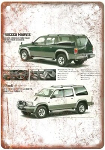 Vintage 1996 Mazda Marvie Automobile Ad Reproduction Retro Look Metal Sign A1350 - Picture 1 of 2