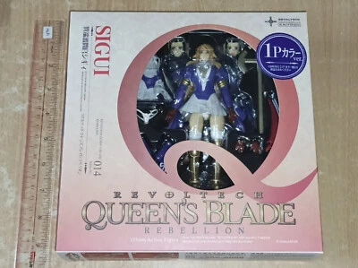 Figura de ação Kaiyodo Revoltech Queen's (Queens) Blade 14 014 Sigui 1P cor (JP) última - Imagem 1 de 4