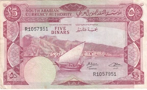 YEMEN DEMOCRATIC REPUBLIC YDR 5 DINARS 1965 P-4b VF SERIES R10 - Picture 1 of 2