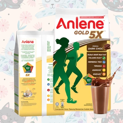 ANLENE Gold 5X Alto Calcio Alta Proteína Dark Choc Leche en Polvo 550g x 2 Foto 1 de 4