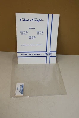 Chris Craft 307-Q 200hp 327-Q 230hp 350-Q 235hp Engine Operator's Manual 1971 - Image 1 of 4