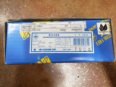 Zapata freno trasero MK KASHIYAMA - K2398 - 2008-16 TOYOTA COROLLA, PRIUS C SCION xD Foto 1 de 4