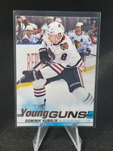 2019-20 UPPER DECK #246 YOUNG GUNS ROOKIE CARD DOMINIK KUBALIK