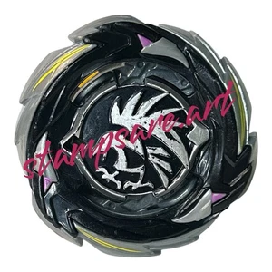 Beyblade Burst Hasbro Hypersphere Slingshot Morrigna - Bild 1 von 4