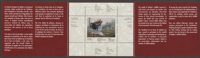 1995 CANADA-QUEBEC WILDLIFE CONSERVATION, MOOSE, S.S. IN BOOKLET, VD.#QW8 - Image 1 of 2