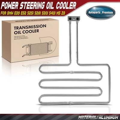 Power Steering Oil Cooler for BMW E39 E52 525i 2001-2003 528i 530i 540i M5 Z8 - Image 1 of 4