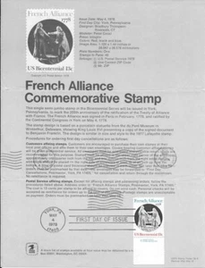 #1753 Französische Allianz Briefmarken Poster - Inoffizielle Souvenirseite FD HC - Bild 1 von 1