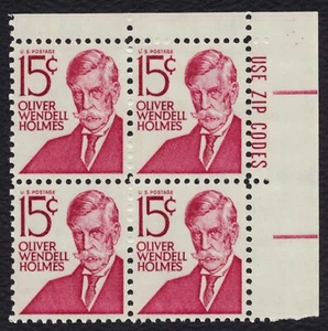 #1288 15c Oliver Wendell Holmes, Zip Block [UR] Mint **ANY 5=FREE SHIPPING** - Picture 1 of 1