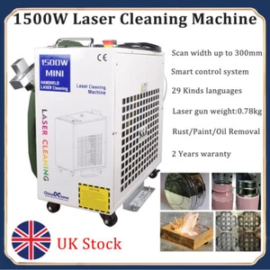 1500W BWT Laser Rust Removal Tool Laser Cleaning Machine Remove Oil Paint UK - Picture 1 of 17