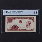 1958 Vietnam National Bank 10 Dong Pick # 74a PMG 65 EPQ Klejnot UNC