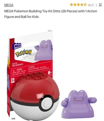 MEGA Pokemon Ditto Building Toy Kit - 26pc - Image 1 of 4