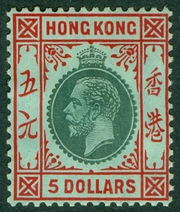 SG 115a Hongkong 1912-21. 5 $ grün & rot/grün auf weißem Papier. Leicht... - Bild 1 von 2