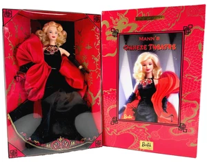 Bambola Barbie Mann’s Chinese Theatre 1999 Edizione Limitata Hollywood Legends Nuova - Foto 1 di 16
