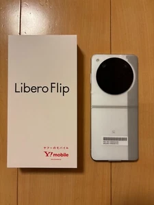 ZTE Nubia Flip 5G 128GB 6GB RAM 6.9 white Unlocked SIM Free Libero Flip Japan - Picture 1 of 2