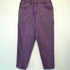 Vintage 1980s Bonjour Jeans Purple 32x27 High Waist Tapered Leg H2 31-8633-5 P5 - Picture 1 of 6