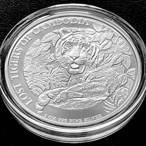 Silbermünze 1 oz Kambodscha Lost Tigers 2023 (BU) 10.000 Auflage - Bild 1 von 3