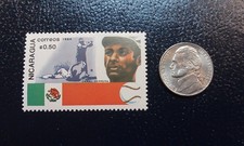 Daniel Herrera 1984 Correos Nicaragua Perforated Stamp RARE ODD