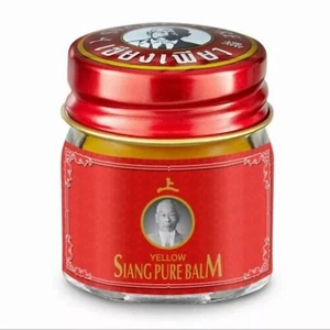 12 g. x 3 Jars Yellow Siang Pure Balm Relieve aches ,Sprains,Insect bites - Picture 1 of 2