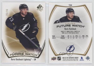 2021-22 SP Authentic Future Watch Limited Gold /99 Boris Katchouk #154 Rookie RC
