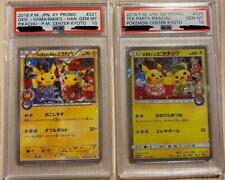 Pokemon Card Pokeka Tea Party Pretend Kuge and Maiko Han Pikachu PSA10