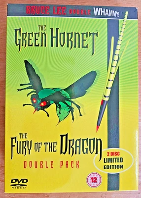 Bruce Lee - The Green Hornet / Fury of the Dragon, DVD limited edition box set - Image 1 of 2
