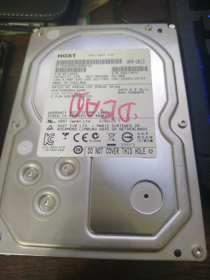 HGST HUS724030ALA640   Ultrastar 7 K4000 3TB SATA 7200RPM Hard Drive  - Image 1 of 1