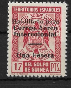 GUINEA Española edifil 259L ** MNH Correo aéreo Intercolonial LUJO. - Imagen 1 de 1
