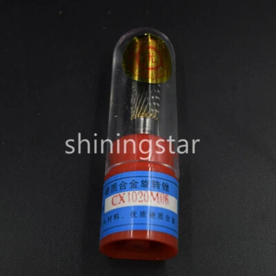 1 Pc C6  Cylindrical Tungsten Carbide Burr Bur Cutter Tool Die Grinder Bit 1/4" - Image 1 of 4